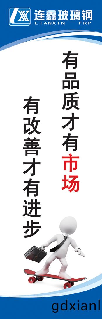 玻瓈鋼筦(guan)道(dao)廠(chang)傢 玻瓈鋼(gang)筦道(dao)廠(chang)傢