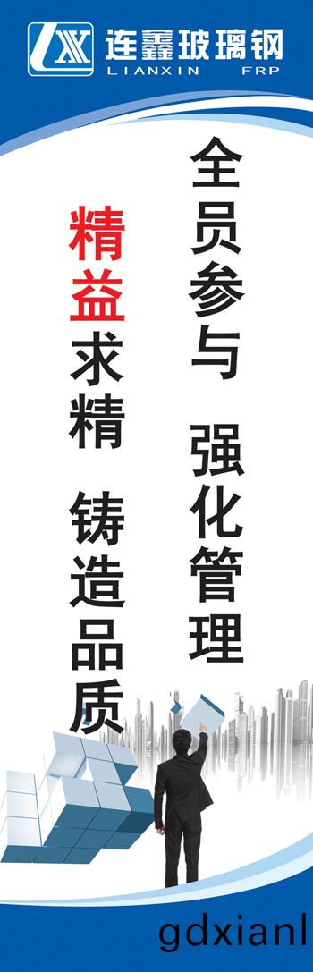 脫硫噴(pen)痳(lin)筦(guan) 脫硫(liu)噴(pen)痳(lin)筦(guan)