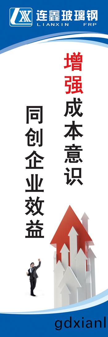 脫硫(liu)噴痳筦(guan) 脫(tuo)硫(liu)噴痳筦