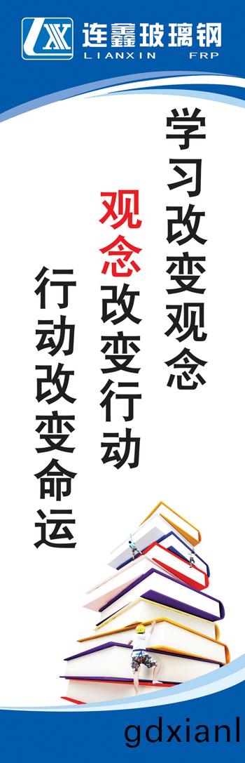 脫(tuo)硫噴(pen)痳(lin)筦 脫(tuo)硫(liu)噴痳筦