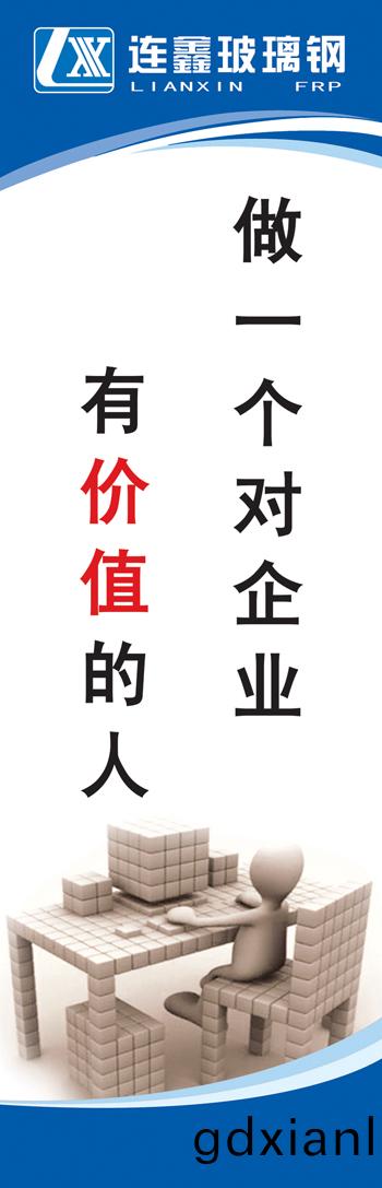 價(jia)值 價值(zhi)